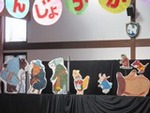 １月２０日 (10).JPG