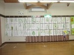 ２年１２月１日 (13).JPG