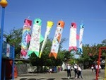 ３年４月３０日 (11).JPG