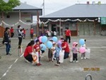 3年９月２６日 いちご・めだか閉会式 (1).JPG