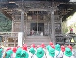 ３年１０月１５日 (5).JPG