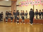 10-20211218 (08).JPG
