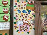 ４年１月１４日未就学児クラス (1).JPG