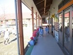 10-20210112 (16).JPG