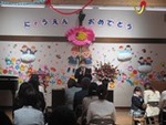 ４年４月９日 (7).JPG