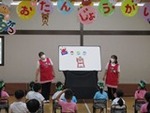 ４年８月３１日 (4).JPG