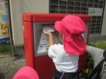 ４年９月１４日 (15).JPG