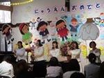 ５年４月９日 (4).JPG