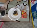 ５年７月１５日 昼食 (2).JPG