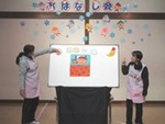 ６年１月１７日 (4).JPG