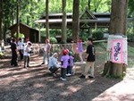 ６年６月１日林間遊び (6).JPG