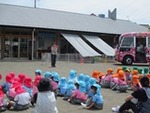 ６年６月１７日 (5).JPG