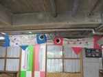６年６月２１日 (1).JPG