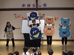 ６年６月５日 (5).JPG