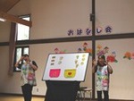 ６年６月５日 (8).JPG