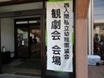 2-20240611 (01).JPG