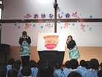 ７年１月１５日 (10).JPG