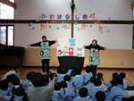 ７年１月１５日 (8).JPG