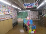 ７年１月11日 (1).JPG