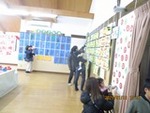 ７年１月11日 (11).JPG