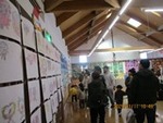 ７年１月11日 (9).JPG