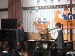 令和７年３月２０日 (33).JPG