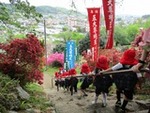 令和７年４月２４日 (13).JPG