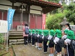 令和７年４月２４日 (14).JPG