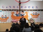 ７年４月６日 (14).JPG