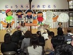 ７年４月６日 (16).JPG