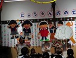 ７年４月６日 (7).JPG