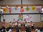 ７年５月１４日 (6).JPG