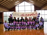 ７年５月３１日 (20).JPG