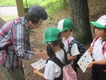 ７年６月１日 (23).JPG