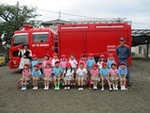 ７年６月１６日 (28).JPG