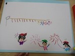 ７年６月３日 (12).JPG