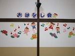 ７年６月４日 (3).JPG