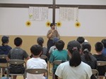 ７年７月２５日６年生 (5).JPG