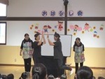 ７年７月２９日 (12).JPG