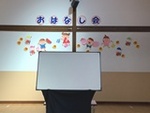 ７年７月２９日 (13).JPG