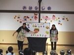 ７年７月２９日 (2).JPG
