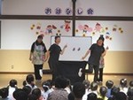 ７年７月２９日 (4).JPG