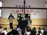 ７年７月２９日 (7).JPG