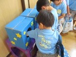 ７年７月７日.JPG