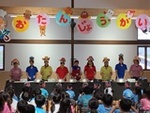 ７年９月１７日 (7).JPG