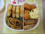 ７年９月２５日 (31).JPG