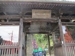 令和７年１０月２３日 (2).JPG
