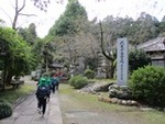 令和７年１０月２３日 (4).JPG