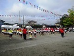 ７年１０月１２日　開会式.JPG